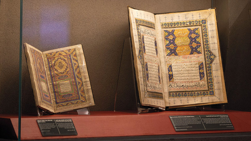 مكتبة محمد بن راشد