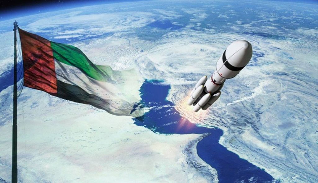 انجازات الإمارات