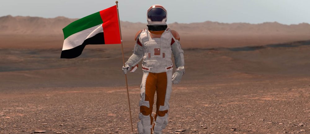 إنجازات الإمارات