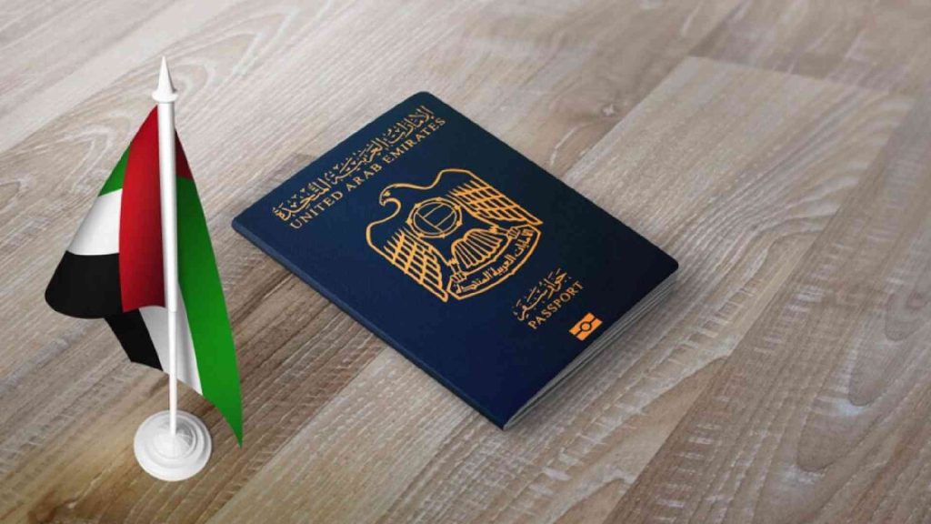 انجازات الإمارات