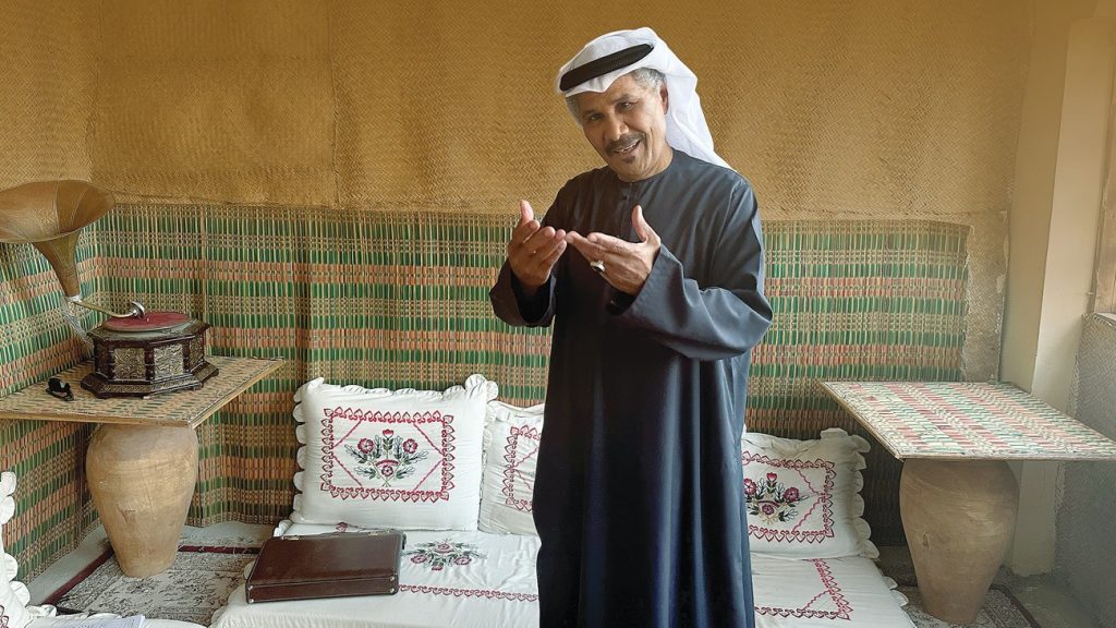 جابر نغموش