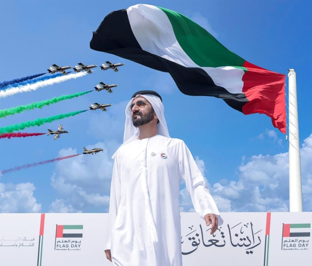 سمو الشيخ محمد بن راشد آل مكتوم