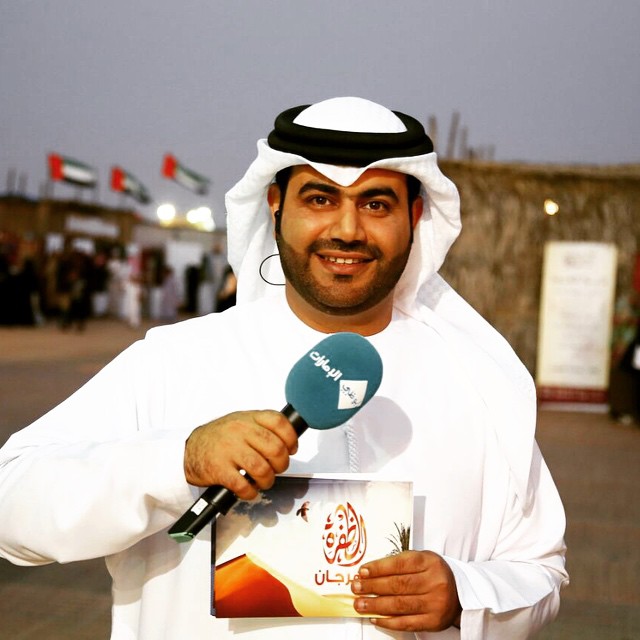 منصور الغساني