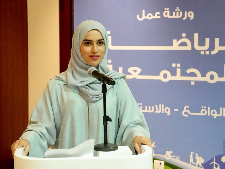 نورا المرزوقي