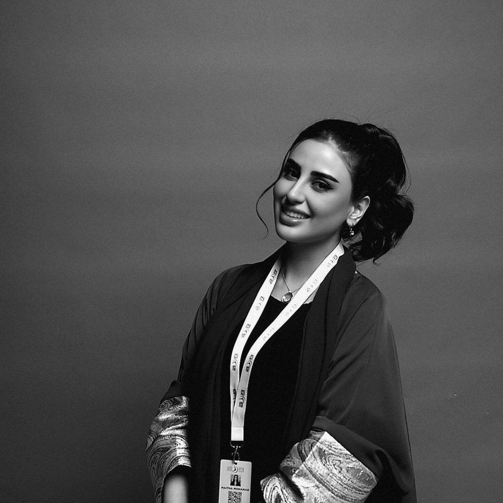ميثاء محمد