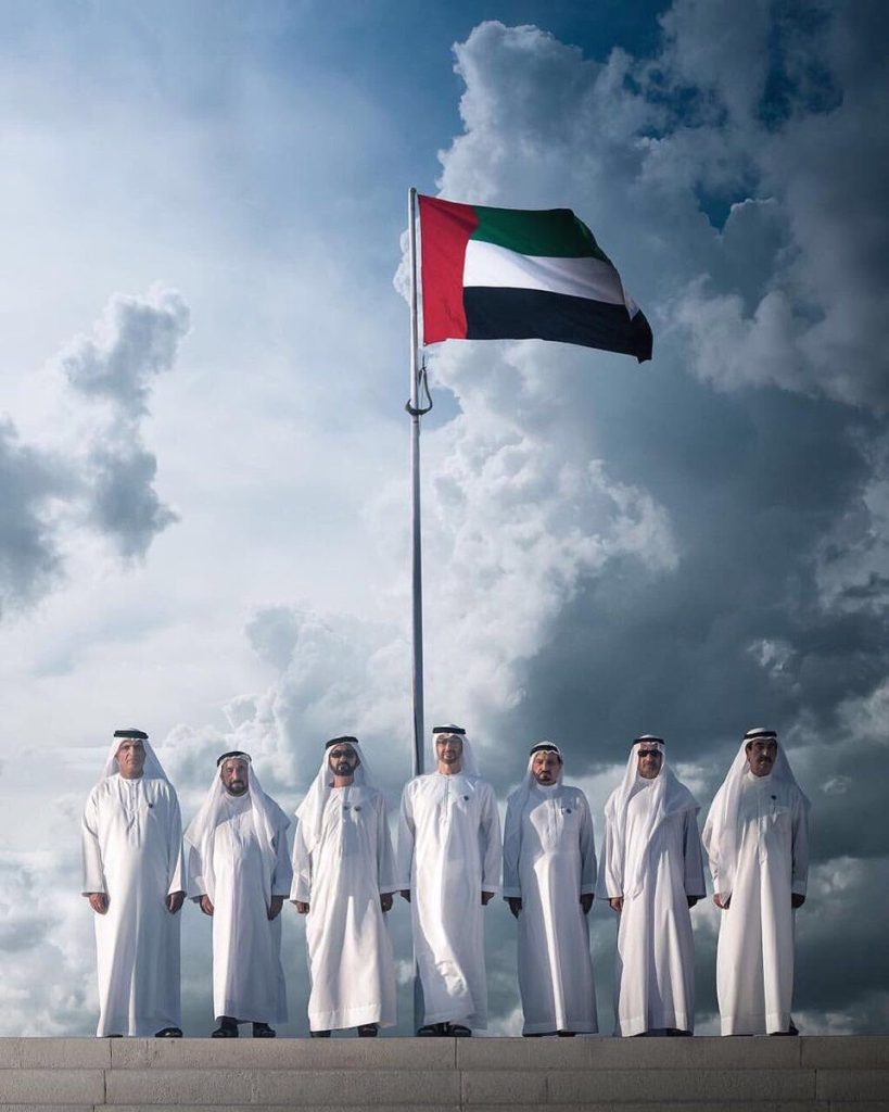 يوم العلم الإماراتي