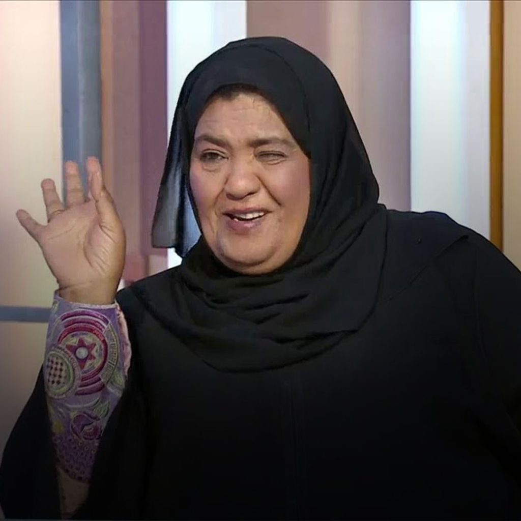 مريم سلطان