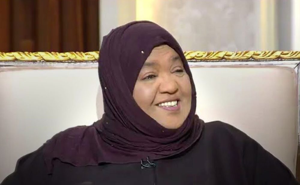 مريم سلطان