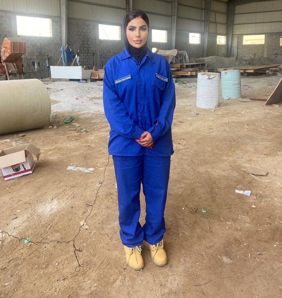 ريم الحساني