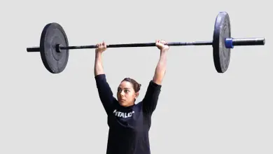 آمنة بن بحر