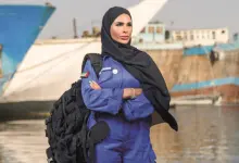 ريم الحساني