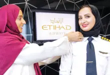 عائشة المنصوري